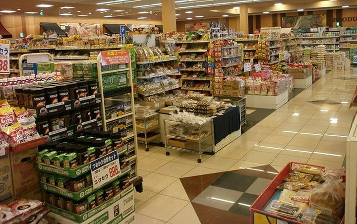 トゥトゥジャルダンはるひ野の周辺