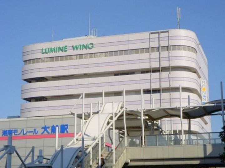 神奈川県横浜市栄区笠間1(マンション)の賃貸物件の周辺