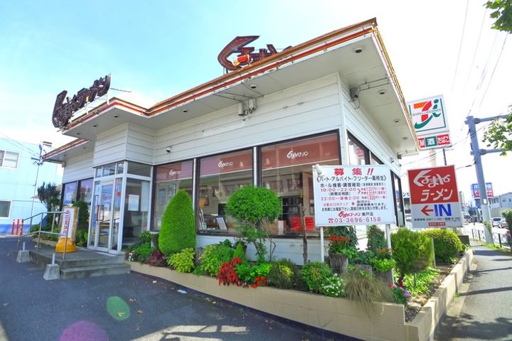 KENIX奥戸の周辺