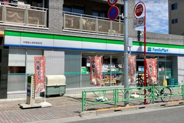 The Coteau Shin Nakanoの周辺
