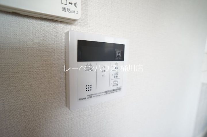 ニューサンライズの内装