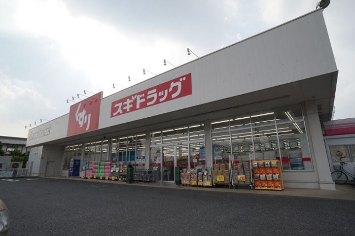 ニューサンライズの周辺