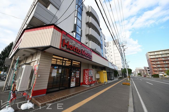 北海道札幌市豊平区平岸四条8(アパート)の賃貸物件の周辺