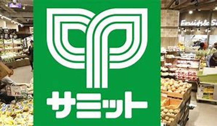 ベルスリーせたがやの周辺