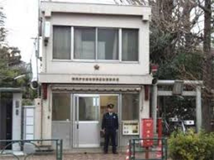 ベルスリーせたがやの周辺