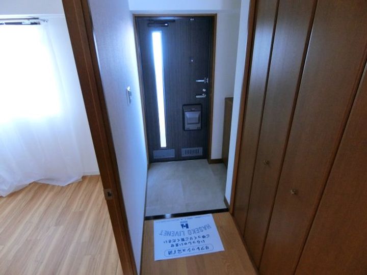 兵庫県西宮市樋之池町(マンション)の賃貸物件の玄関