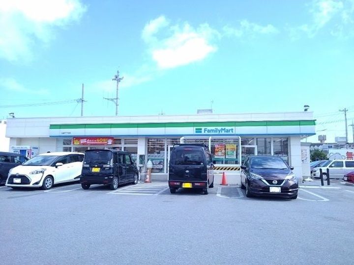 サンハイムの周辺