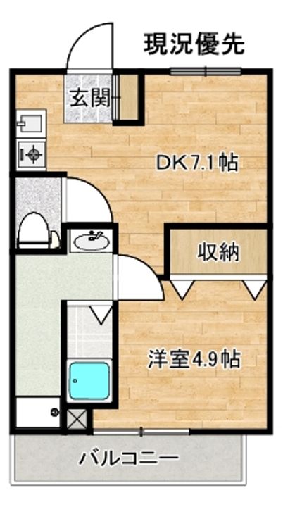 サンコーポラス東出雲Iの間取り