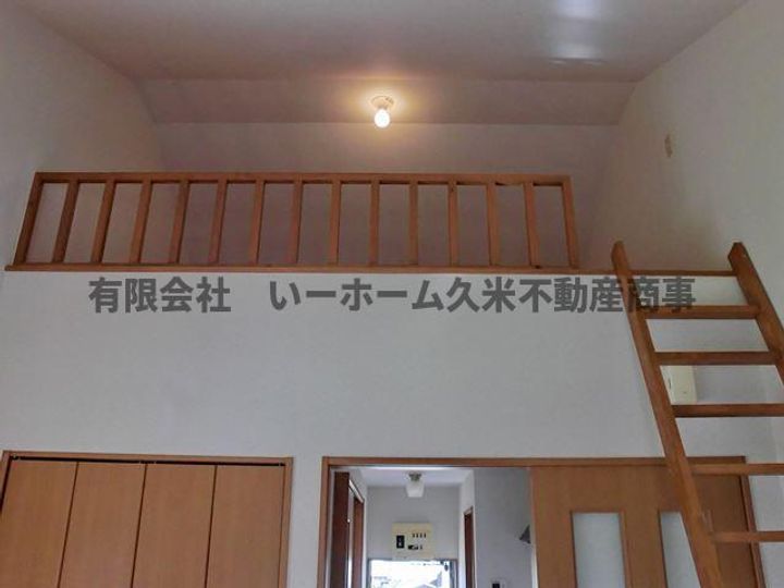 メゾンドヒルIIの居間