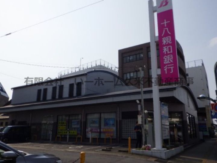 メゾンドヒルIIの周辺