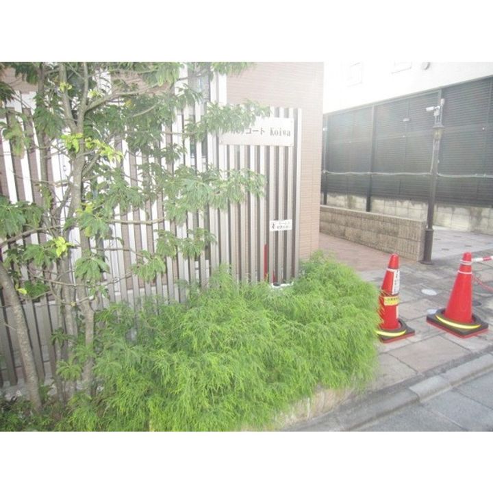 ディアコートKoiwaの地図