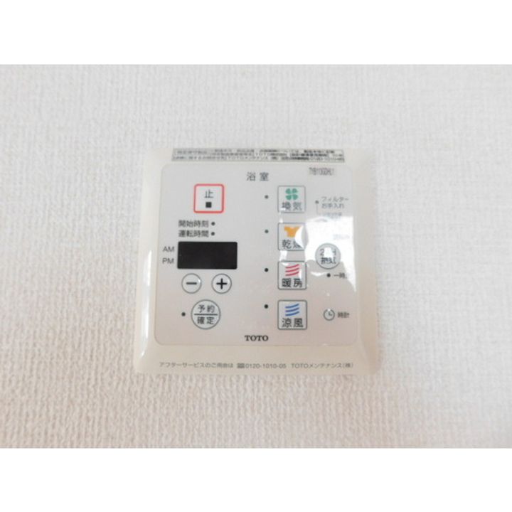 ディアコートKoiwaの内装