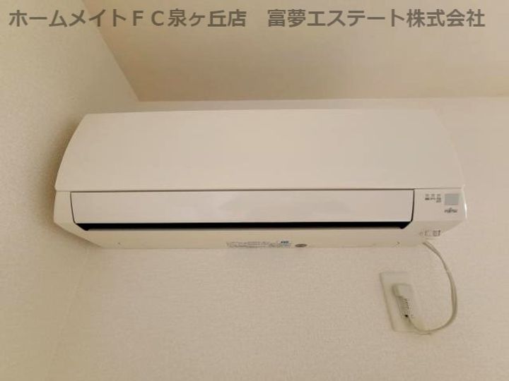 大阪府堺市南区美木多上(アパート)の賃貸物件の内装