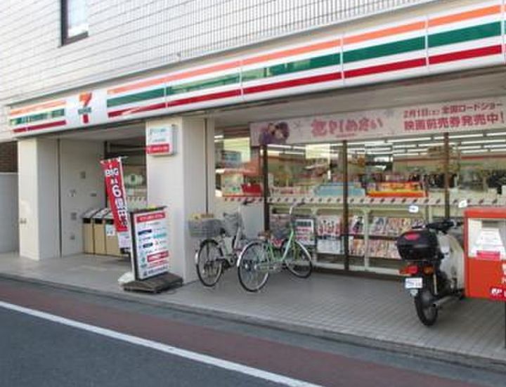 プラティーク品川大井町の周辺