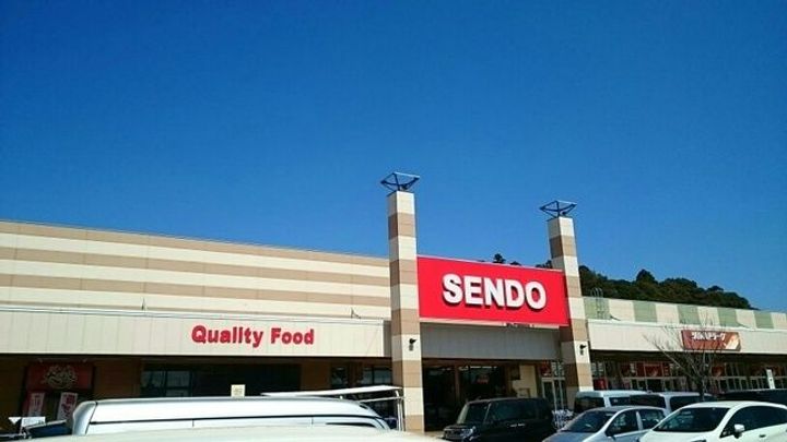 カルム四季見の周辺