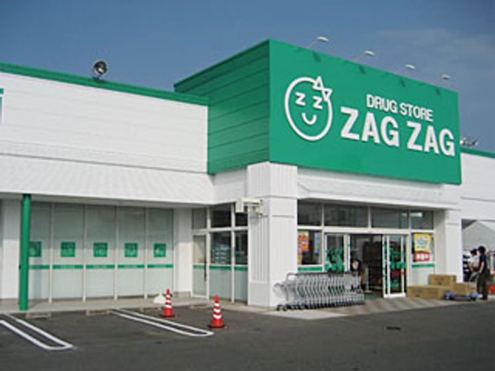 岡山県岡山市北区奉還町4(アパート)の賃貸物件の周辺