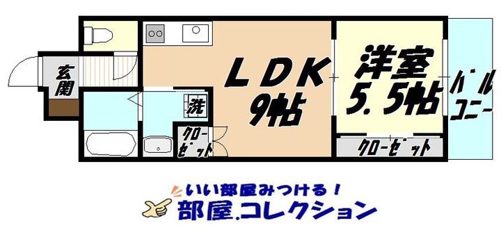 WESTSIDEの間取り