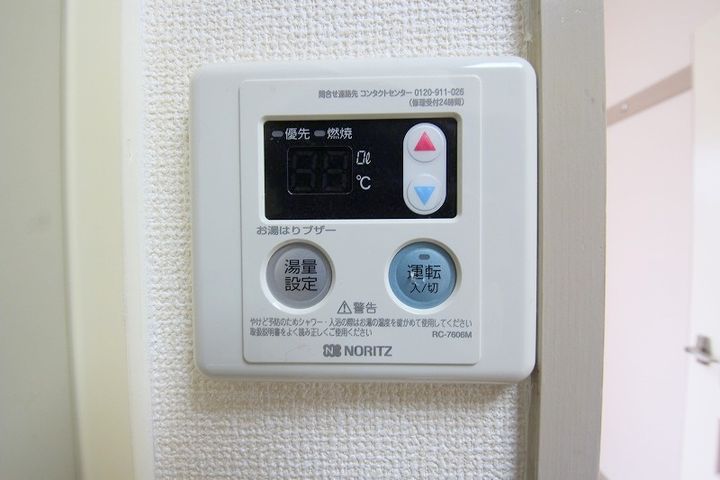 ミユキフラッツのその他画像