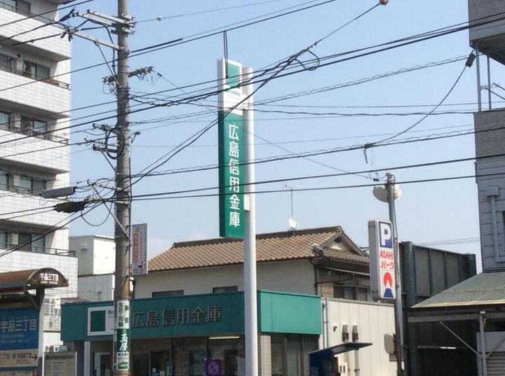 ミユキフラッツの周辺