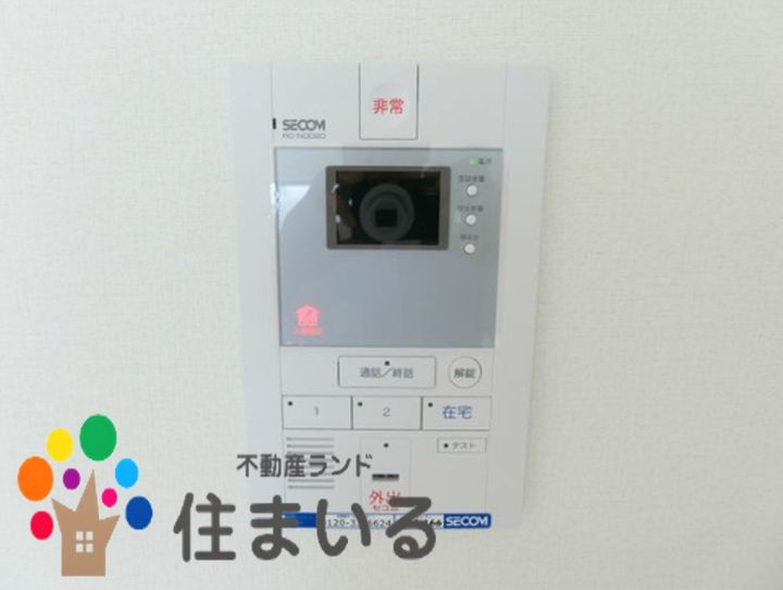 愛知県名古屋市天白区植田西2(マンション)の賃貸物件の内装