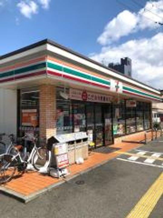 ヴィラ高殿の周辺