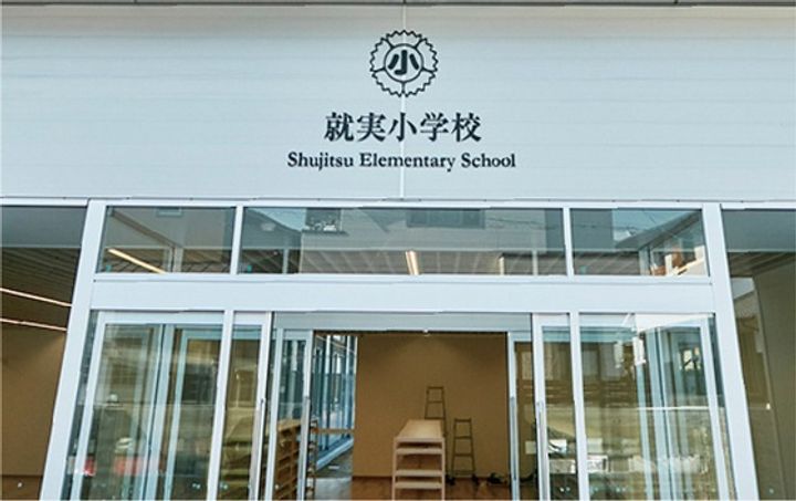 岡山県岡山市中区西川原(アパート)の賃貸物件の周辺