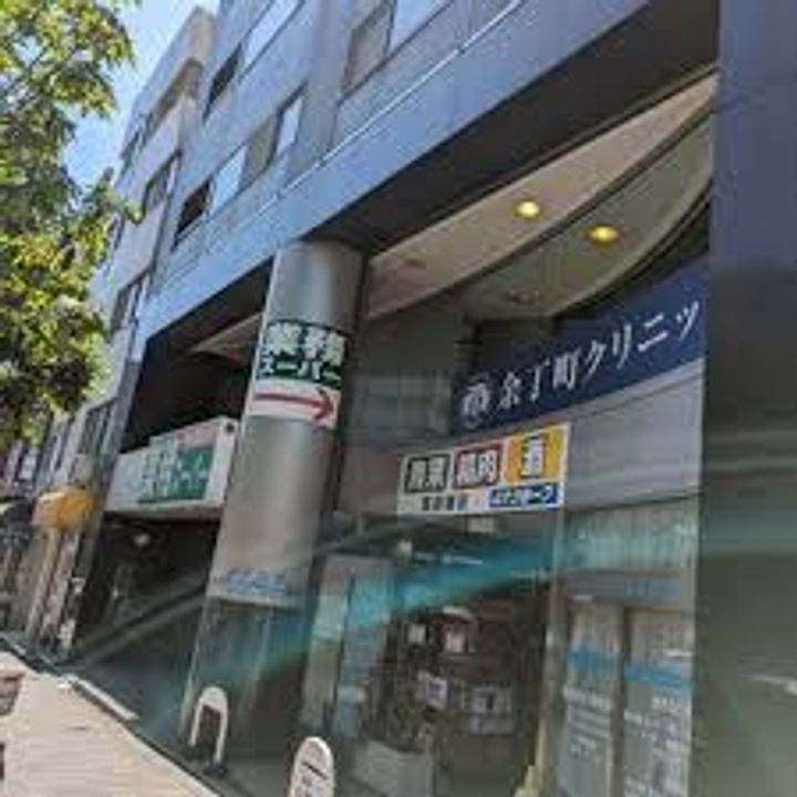 クレアシオン市ヶ谷西の周辺