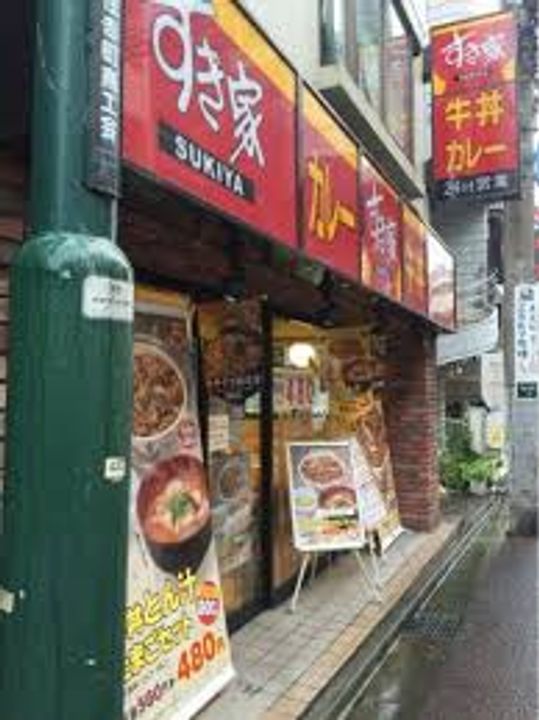 クレアシオン市ヶ谷西の周辺