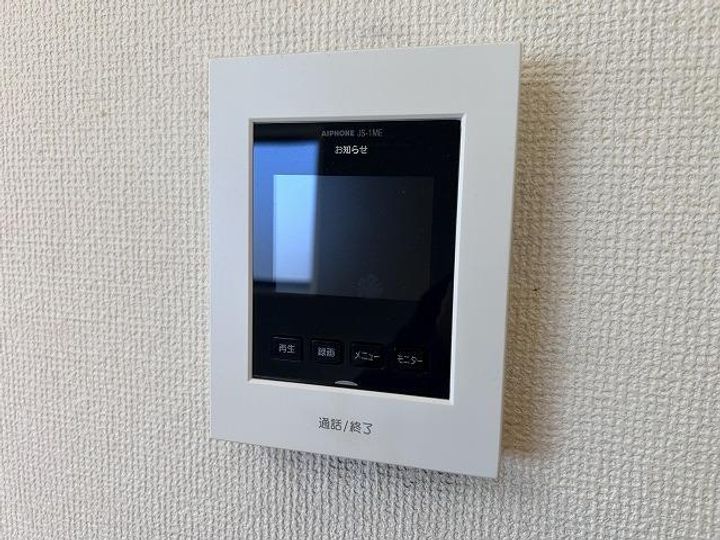 フォルスコートの内装