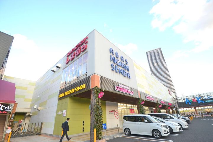 白鳳ビルの周辺