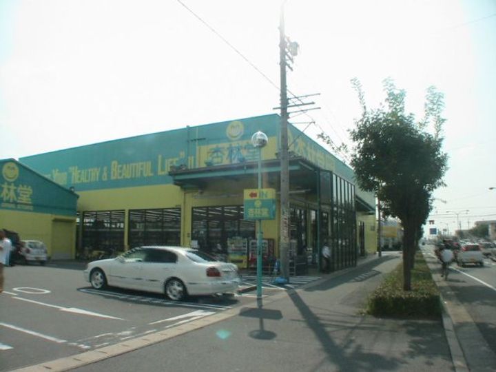 COURT M&M III・IVの周辺