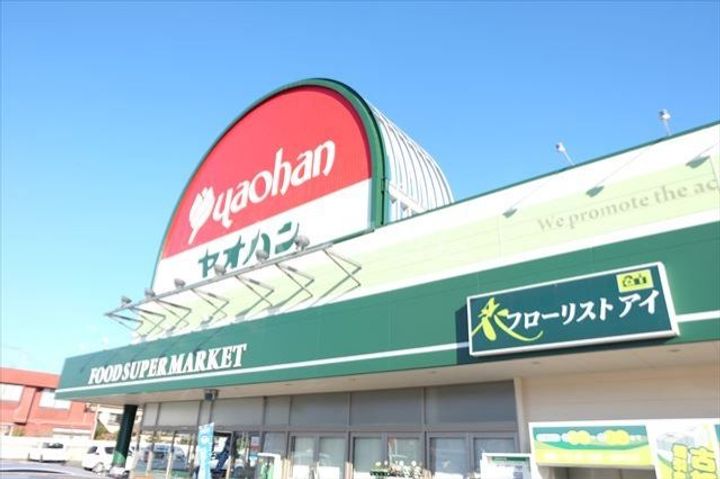 メゾンブランシェの周辺