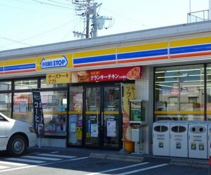 静岡県浜松市中央区北寺島町(マンション)の賃貸物件の周辺