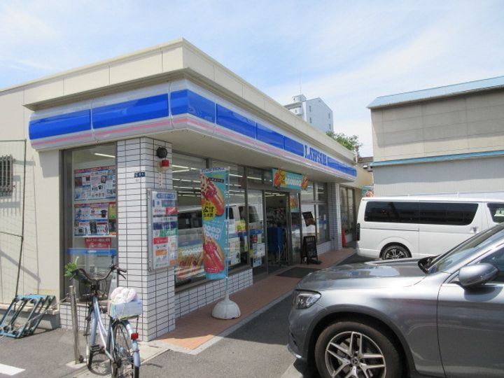 湘南HOZUMIの周辺