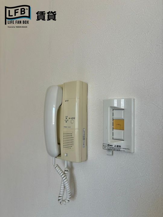 インペリアルシティ河東の内装