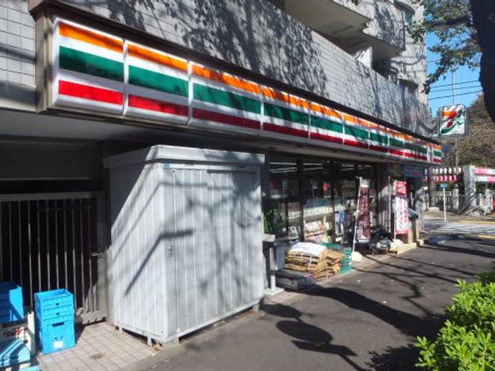 東京都中野区新井4(マンション)の賃貸物件の周辺