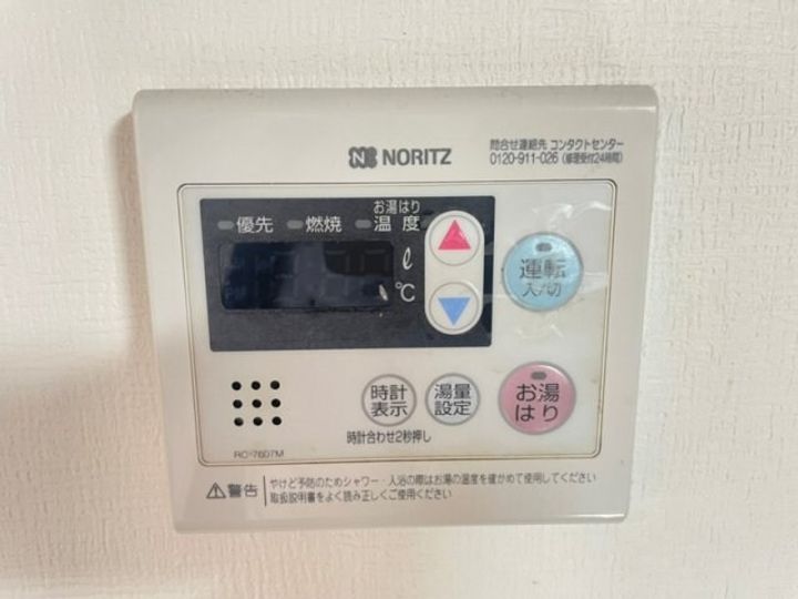 カヤックIIIの内装
