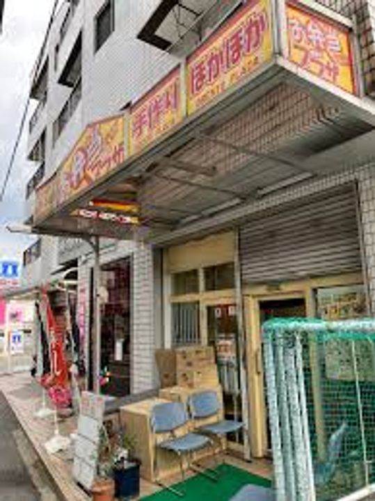 カヤックIIIの周辺