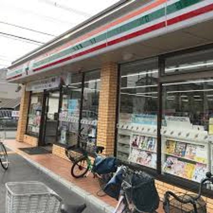 カヤックIIIの周辺