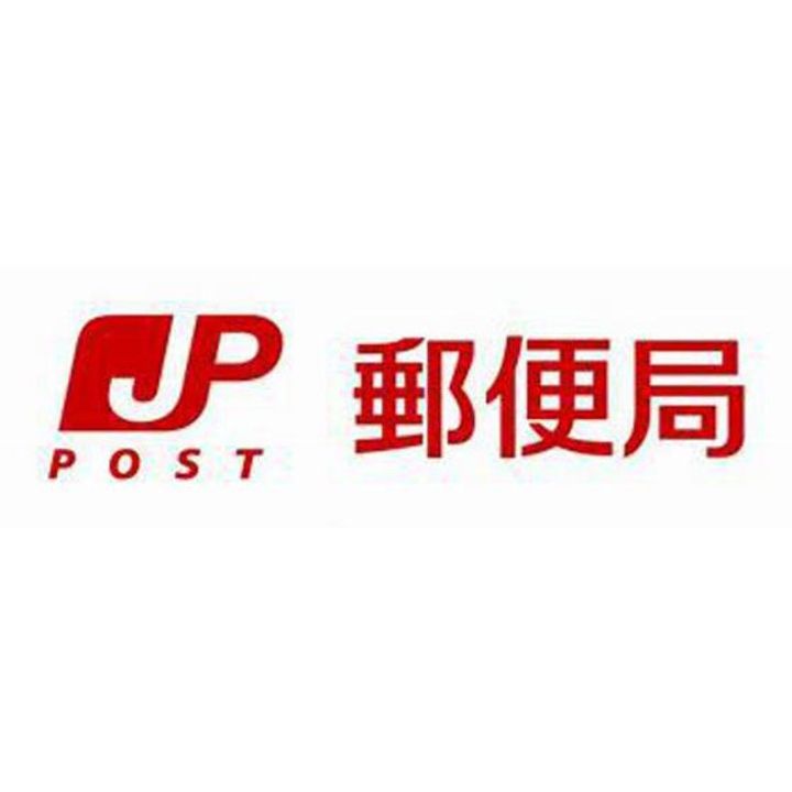 熊本県熊本市北区龍田8(一戸建)の賃貸物件の周辺