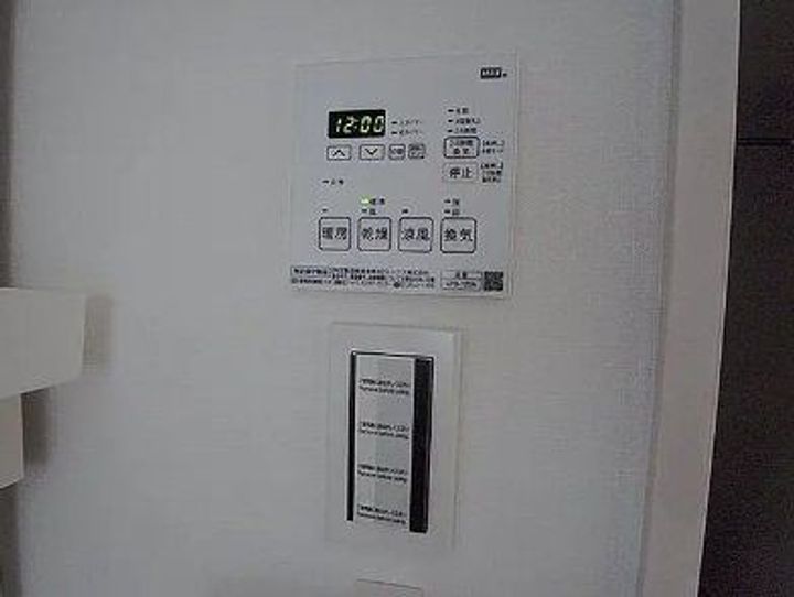 東京都中野区中野1(マンション)の賃貸物件の内装