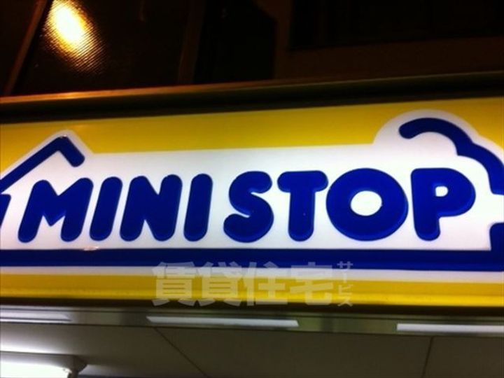 大阪府高槻市西五百住町(アパート)の賃貸物件の周辺