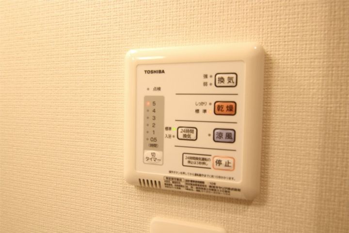 山口県下関市笹山町(アパート)の賃貸物件の内装