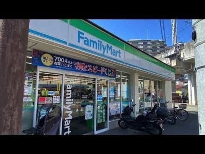 兵庫県尼崎市西本町8(マンション)の賃貸物件の周辺