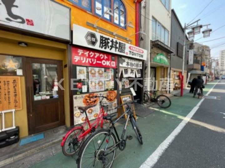 クレストコート旗の台の周辺