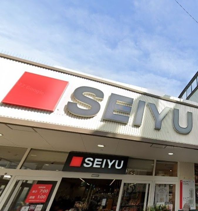 東京都練馬区豊玉上2(アパート)の賃貸物件の周辺