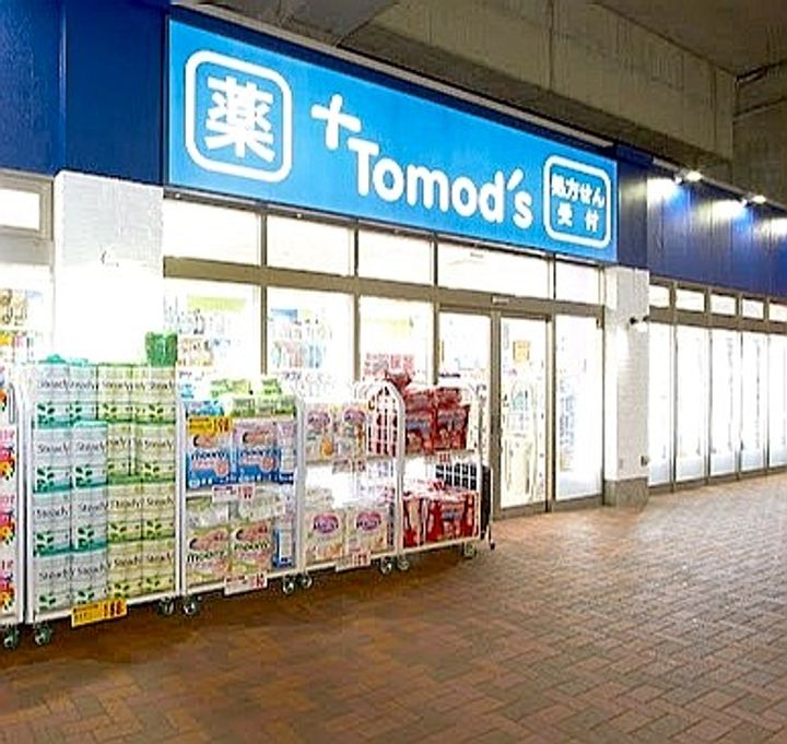 東京都練馬区豊玉上2(アパート)の賃貸物件の周辺