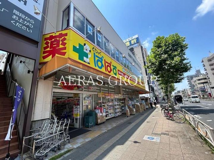 ヴィークコート赤塚新町の周辺