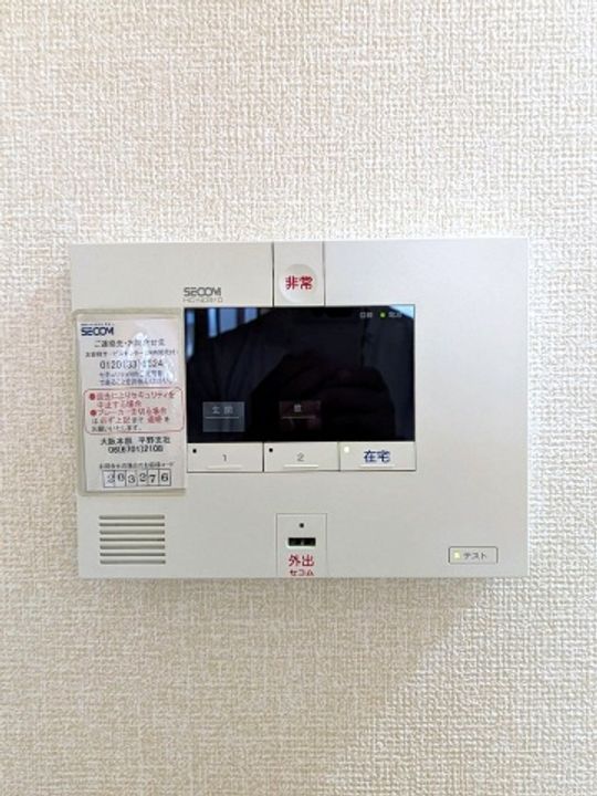 ラヴィアンフルールの内装