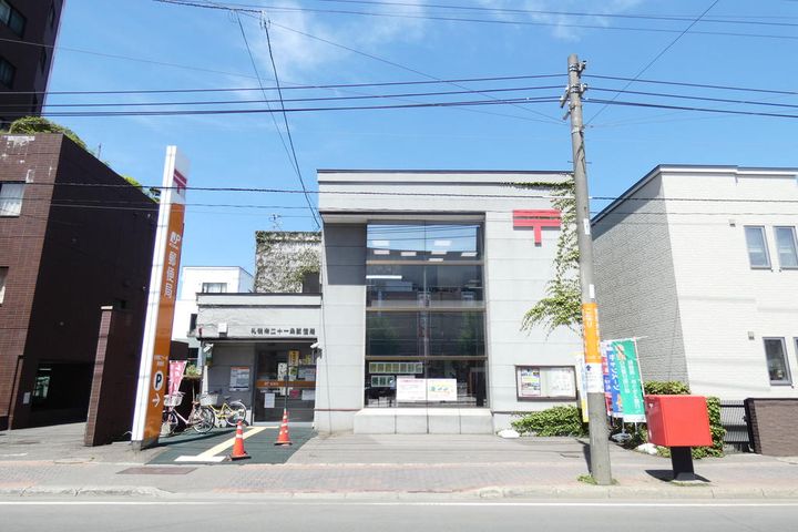 コートロティS21・Bの周辺